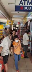 201C TAMPINES STREET 21 (D18), Retail #608986311